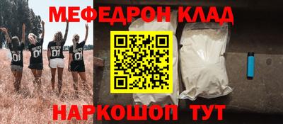 скорость Моздок