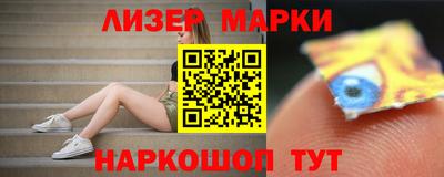 скорость Моздок