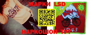 трава Можайск