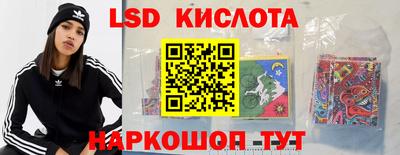 скорость Моздок