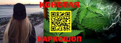 мдма Можга