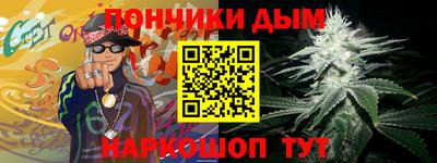 мдма Можга