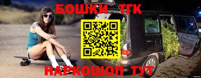 трава Можайск