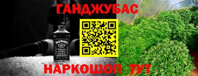 мдма Можга
