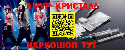 скорость Моздок