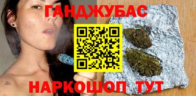 скорость Моздок