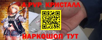 мдма Можга