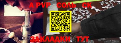 скорость Моздок