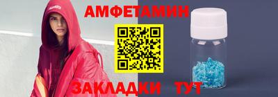 скорость Моздок