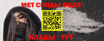 скорость Моздок