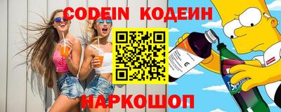 мдма Можга