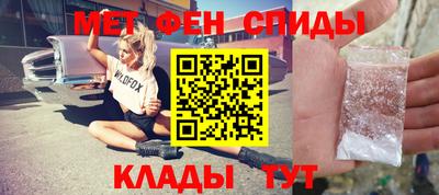 скорость Моздок