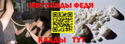 скорость Моздок