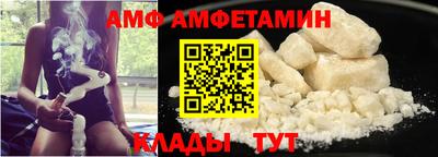 мдма Можга
