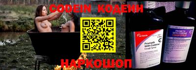 скорость Моздок