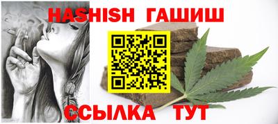 скорость Моздок