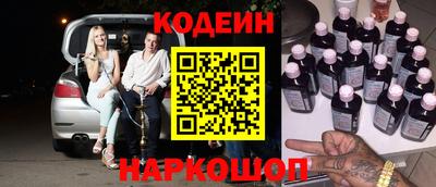 скорость Моздок