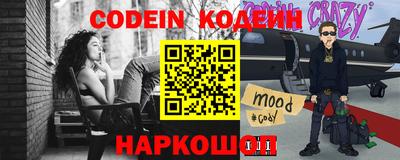 мдма Можга