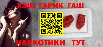 трава Можайск