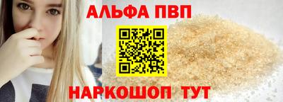 мдма Можга