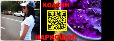 скорость Моздок