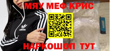 скорость Моздок
