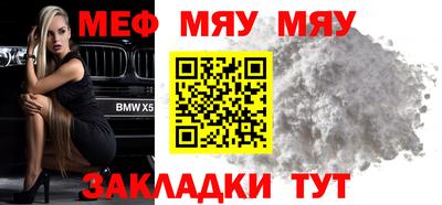 скорость Моздок