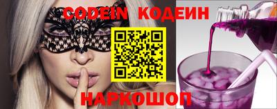 скорость Моздок